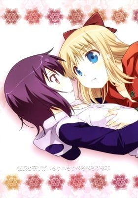 Yuruyuri dj - Yui to Kyouko ga Ichaicha Peropero Suru Hon