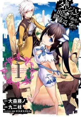 Is it Wrong to Try to Pick Up Girls in a Dungeon?