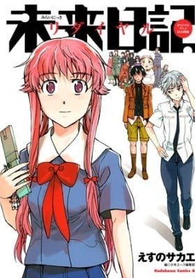 Mirai Nikki Redial