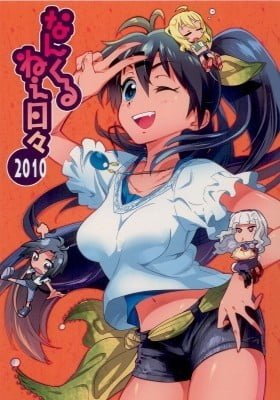 THE iDOLM@STER - Nankuru nee Hibi