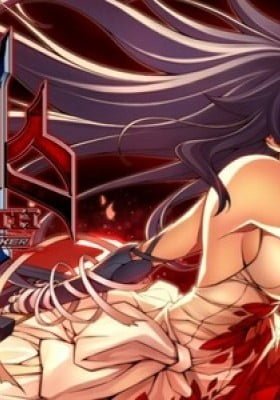 Re:Birth 2 - The Life Taker