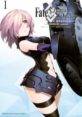 Fate/Grand Order -turas réalta-