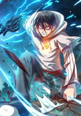 Yao Zhi Lin (Colored)