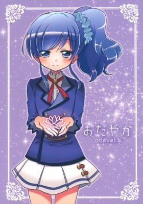 Aikatsu! dj - Odayaka