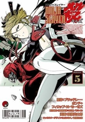 Ninja Slayer Setsu