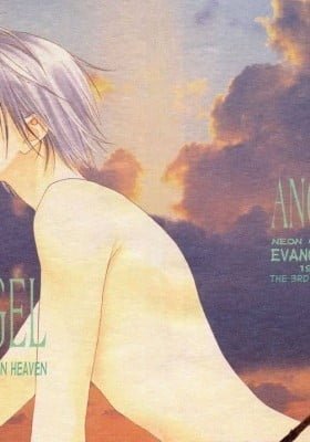 Evangelion dj - Angel