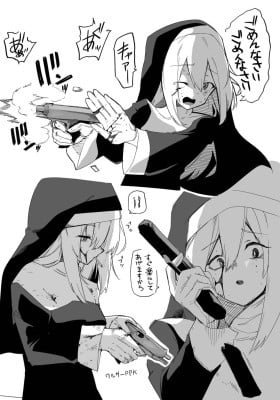 Dark nun