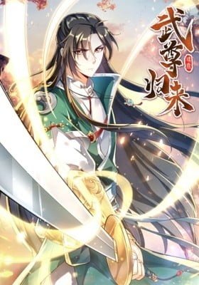 Hun Ding Sheng Tian (Colored)