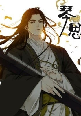 Qin Si (Colored)