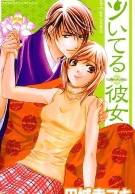 Tsuiteru Kanojo