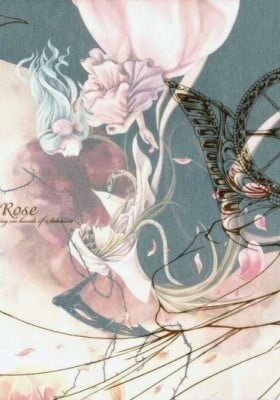 Magi dj - Dear Rose