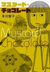 Mustard Chocolate