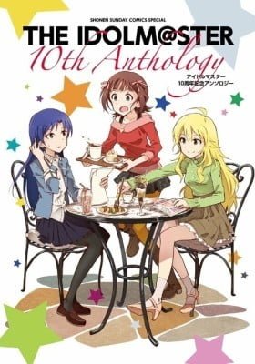 The iDOLM@STER - 10th Anniversary