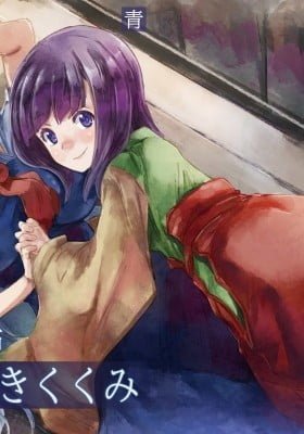 Touhou Project dj - Touhou Seichou