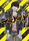 Blood Lad