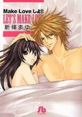 Let's Make Love!!