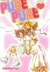 Pure♥Pure