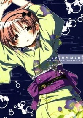 09Summer