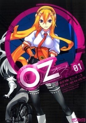 OZ