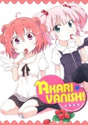 YuruYuri - Akari Complete