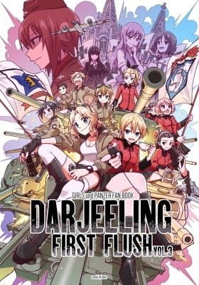 GIRLS und PANZER - DARJEELING FIRST FLUSH