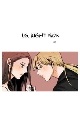 Us Right Now