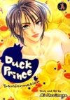 Duck Prince