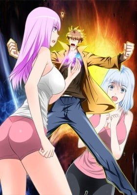 The Strongest God System (Colored)