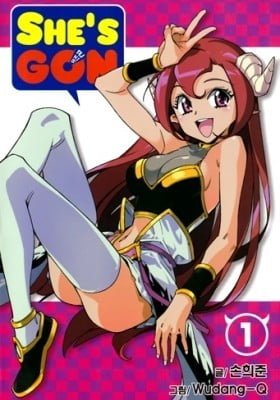 She's Gon