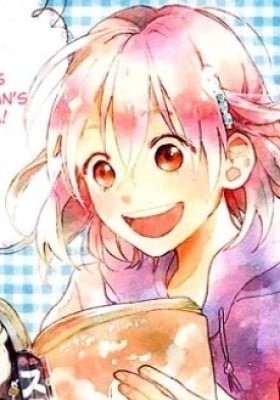 Sono Go no Yukue wa
