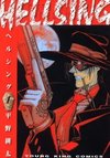 HELLSING