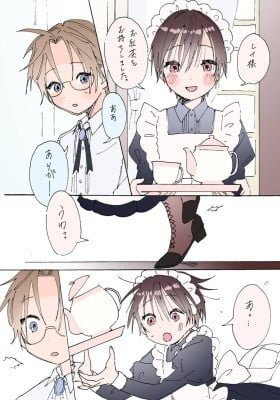 Clumsy Maid and Young Master