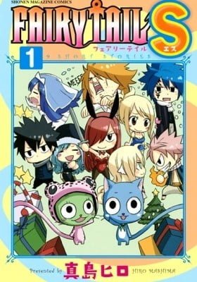 Fairy Tail S: Tales from Fairy Tail