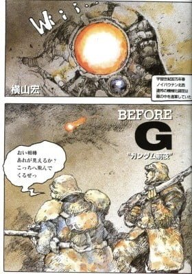 BEFORE G: The Eve of Gundam (Colored)