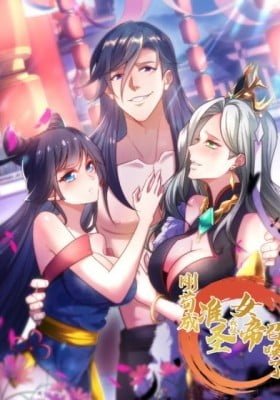 As Soon as I Became a Quasi-Sage, I Was Summoned by the Empress