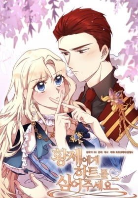 A Heart for the Emperor
