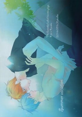 Kuroko no Basuke dj - Summer Vacation