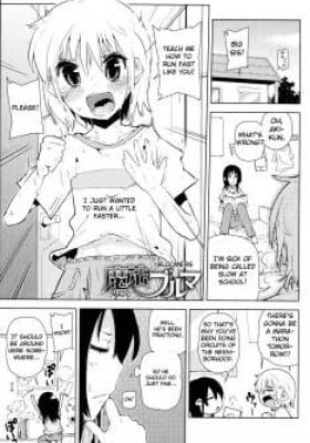 Mahou Bloomers