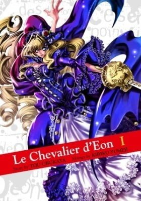 Chevalier