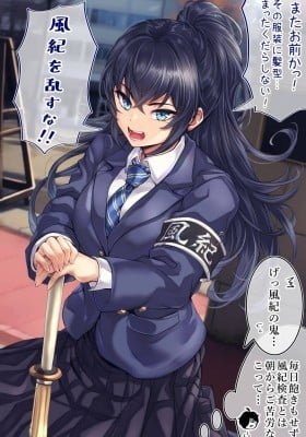 The Public Morals Head Who Becomes A Gyaru Only During Winter Vacation