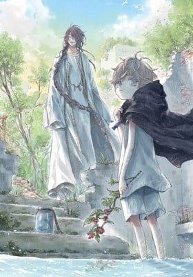 Luciole wa Yume wo Miru