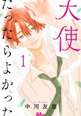 Tenshi Dattara, Yokatta