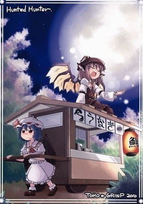 Touhou dj - Hunted Hunter
