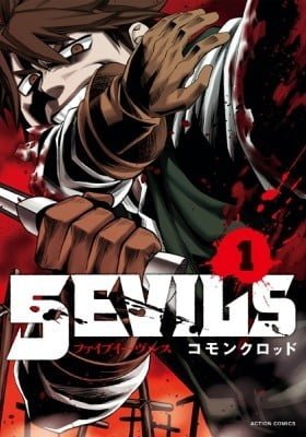 5 Evils (Colored)