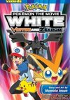 Pokémon the Movie: White - Victini and Zekrom