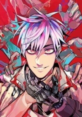 I'm a Monster (Colored)