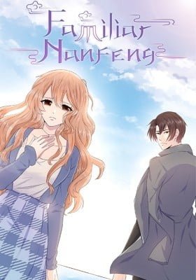 Familiar Nanfeng