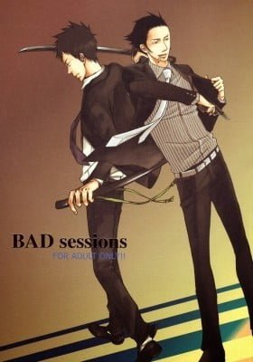 Katekyo Hitman Reborn! dj - Bad Sessions