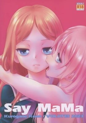 BanG Dream! - Say MaMa (Doujinshi)