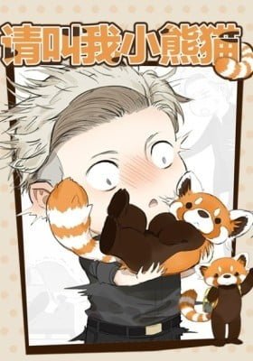 Please Call Me Red Panda (Colored)